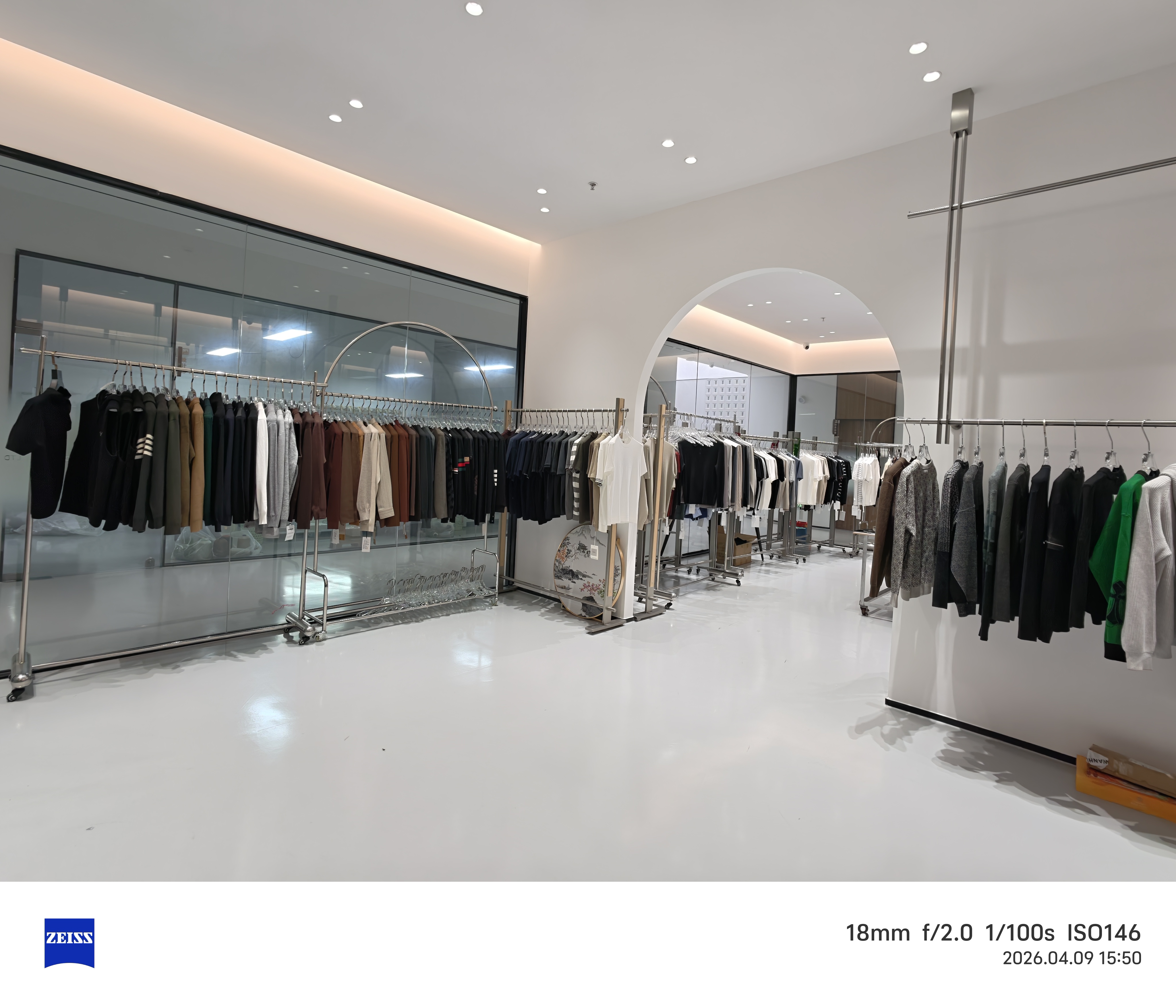 Client Showroom Walkthrough