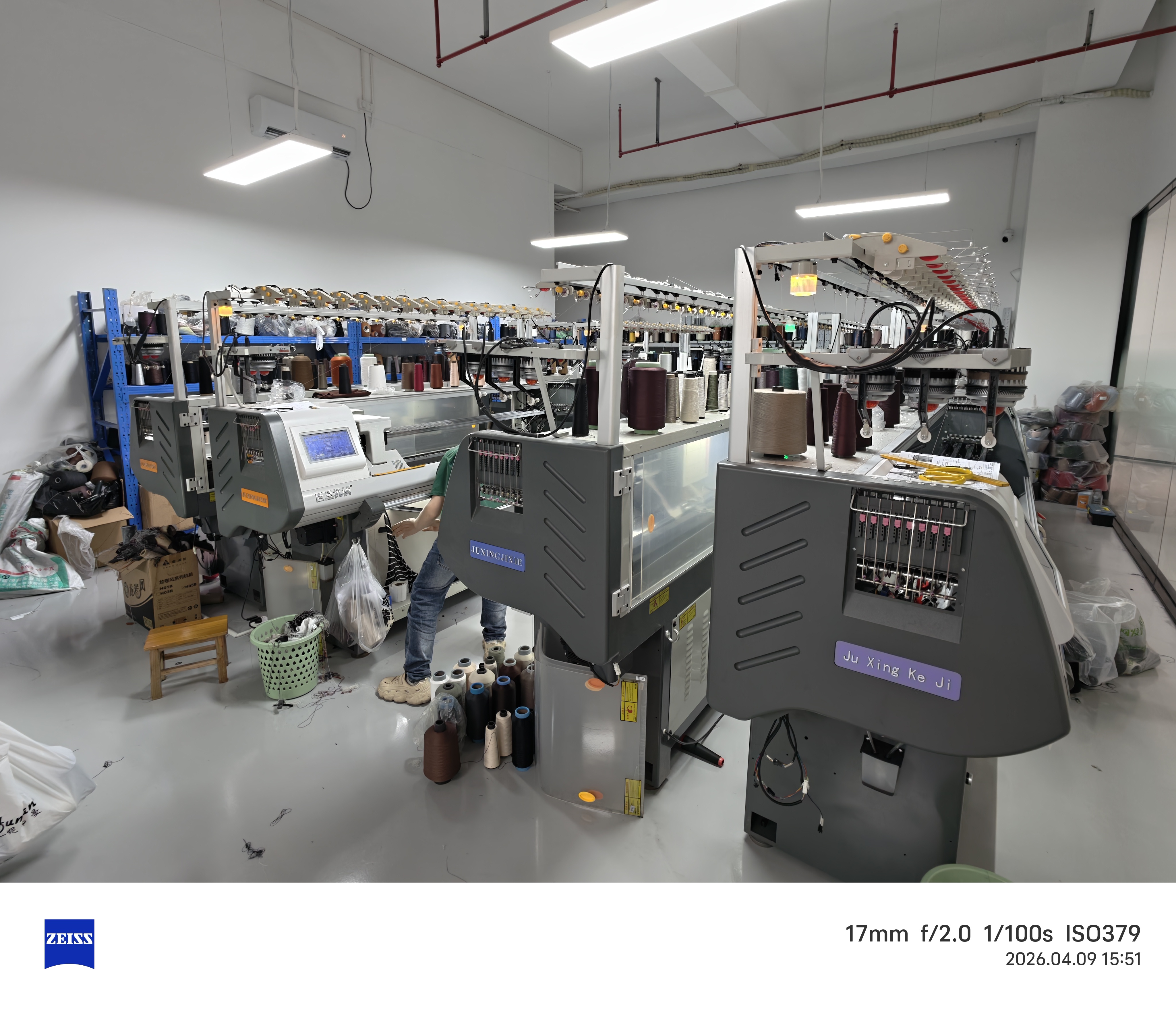Automated Knit Panel Production